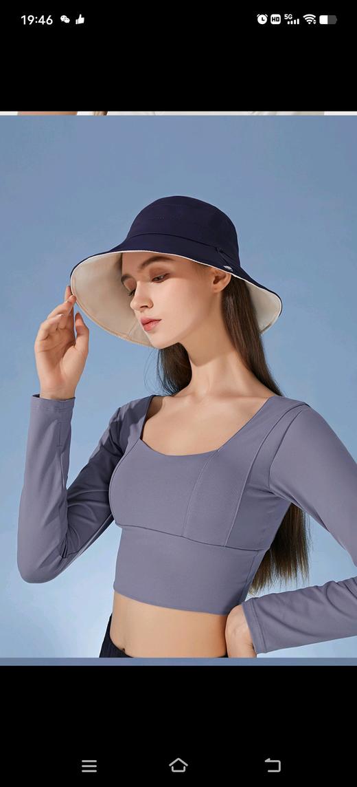 UVCOVER渔夫帽 商品图1