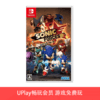 【畅玩卡可租】二手Switch游戏 索尼克力量 中文版 商品缩略图0