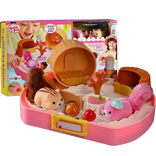 玩具反斗城韩国正版mimiworld欢乐可爱松鼠梦幻屋2只装特别版 商品图4