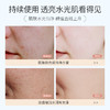 儒意补水面膜 烟酰胺保湿提亮肤色熬夜急救修复暗黄 商品缩略图2