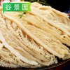 【会员专享】思源千层肚(毛肚) 250g/袋 商品缩略图2