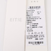 EITIE爱特爱夏季新款干练成熟V领高腰显瘦连衣裙7407108 商品缩略图8