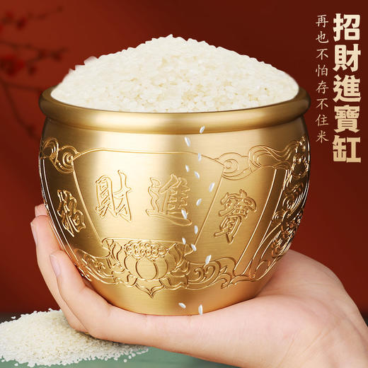 黄铜百福聚宝盆摆件 商品图3