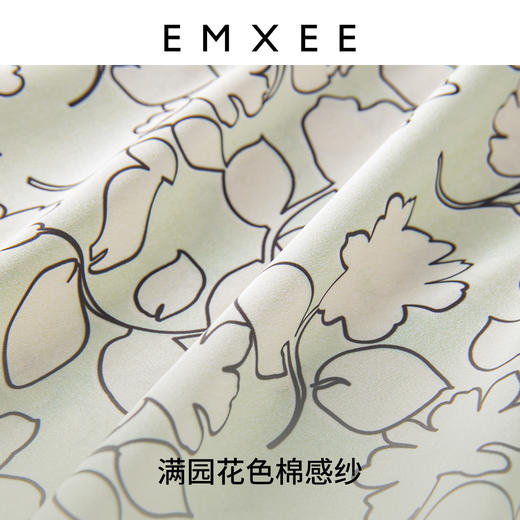 【限时会员价】嫚熙孕妇装时尚洋气时髦裙子孕期显气质碎花连衣裙春夏新款 商品图4