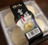 雪媚娘 | 猫山王糯米团160g 商品缩略图0