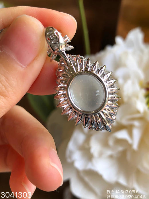 3041303，蛋面吊坠，具体价格微信咨询 商品图7