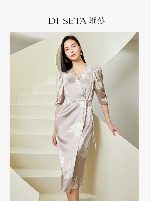 玳莎印花真丝连衣裙2023春夏新款设计感小众收腰桑蚕丝中长款裙子  DA35201/DA35203 商品图0