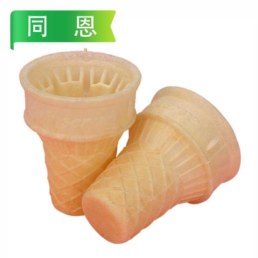 同恩威化冰淇淋筒 规格：60mm×72mm 10个/套 1200个/件 商品图5