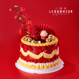 福寿绵绵 · 奶油霜蛋糕 （红色奶油易染色 介意勿拍）