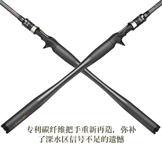 拓钓掠食者蝰蟒雷强竿路亚单竿黑鱼竿2.28米XH鱼竿重障碍区打黑竿 商品图3