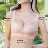 雅黛丽内衣女小胸聚拢显大蕾丝文胸无钢圈收副乳防下垂胸罩 商品缩略图2