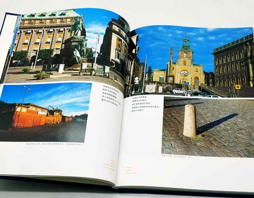 1.3折！！《北欧摄影》，精装，16开铜版彩印，叶梅唐著，上海社会科学出版社2004年版，210页，定价220，售价28元包邮。 商品图9