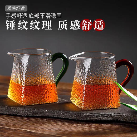 40锤纹公道杯（下单请备注颜色） 商品图8
