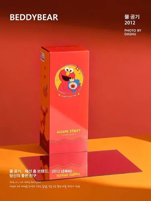 杯具熊芝麻街联名系列四叶草儿童保温壶(一杯三盖） 商品图0