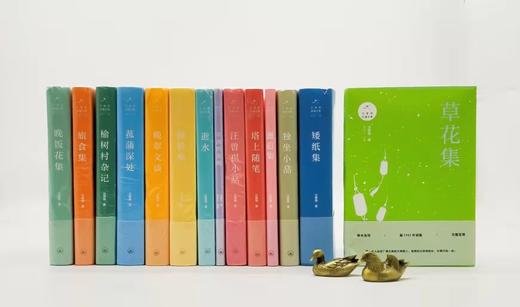钤印本：汪曾祺自编文集，全14册，汪曾祺著，上海三联2019年一版一印，定价656元，售价590元。 商品图0
