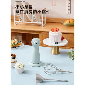 新款Bruno无线打蛋器电动小型家用手持式打蛋机烘焙搅拌器奶油打发器 薄荷绿