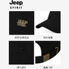 JEEP SPIRIT【男女同款棒球帽】休闲户外运动，防晒纯棉帽子 太阳帽鸭舌帽平顶帽 商品缩略图1
