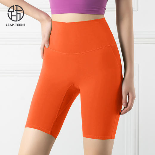 跃牌【禅语梵心系列】裸感无痕防震聚拢瑜伽文胸一片式无痕裸感提臀瑜伽裤F2151（可拆胸垫）+F2117 商品图7