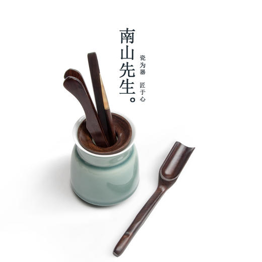 茶密甄选·初见青山茶道六君子套装 商品图4