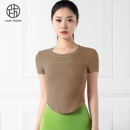 跃牌【禅语梵心系列】速干圆领瑜伽服T恤无痕裸感高腰七分裤F2138+F2116（不带胸垫） 商品图8