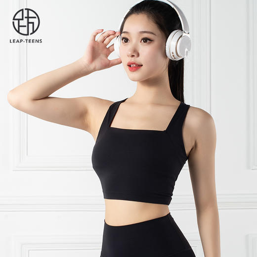 跃牌【禅语梵心系列】裸感无痕防震聚拢瑜伽文胸一片式无痕裸感提臀瑜伽裤F2151（可拆胸垫）+F2117 商品图3