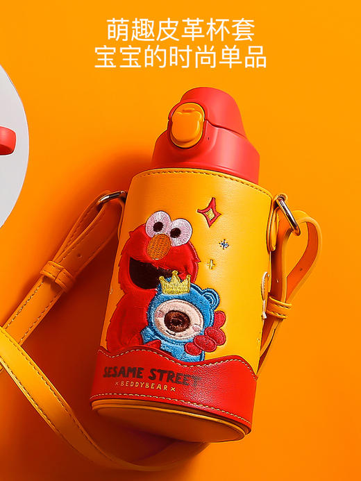 杯具熊芝麻街联名系列四叶草儿童保温壶(一杯三盖） 商品图5