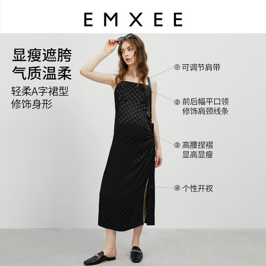 嫚熙孕妇装棋盘格设计吊带中长裙孕期外穿时尚洋气时髦连衣裙春夏 商品图1