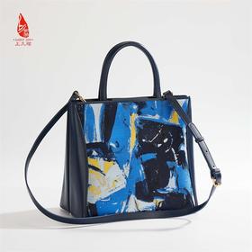 SAINTJOY/上久楷 女士宋锦拎包 无题·深蓝 吴大羽《无题》合作款拎包  BWS18A1701