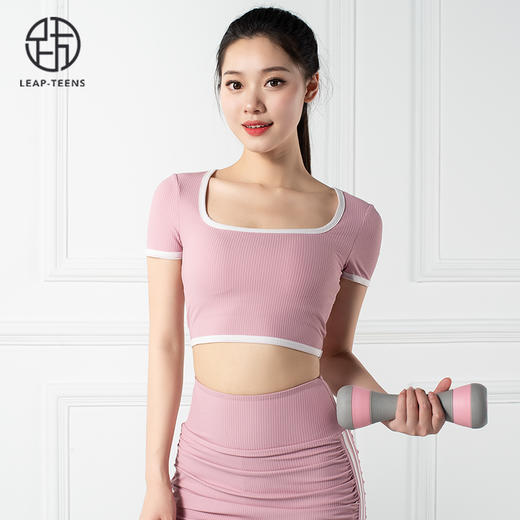 跃牌【禅语梵心系列】带胸垫防震裸感瑜伽文胸裸感拼色高腰瑜伽短裤半身裙F2169（可拆胸垫）+F2186 商品图13