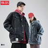 「两款配色」韩路日系男装 牛仔夹克男2023春季新款复古水洗宽松翻领休闲外套上衣 商品缩略图0