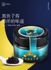 【中欧班列精选】瑞典奥帝红/黑鱼子酱 原装进口奥帝日韩寿司料理即食正宗红/黑鱼子酱 100g/瓶 商品缩略图1