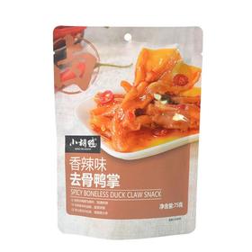 小胡鸭香辣味去骨鸭掌75g