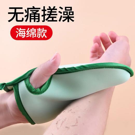 【应季好物】儿童无痛搓澡神器 3个装（颜色随机） 商品图2