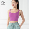 跃牌【禅语梵心系列】双肩带聚拢运动瑜伽服速干撞色线假两件瑜伽短裤F2150（可拆胸垫）+F2160 商品缩略图0