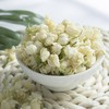 广西横县茉莉花干 2袋装 50g*2 商品缩略图0