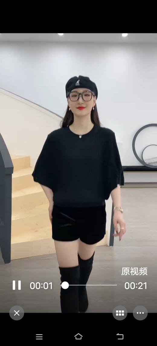女上衣8308 商品图1