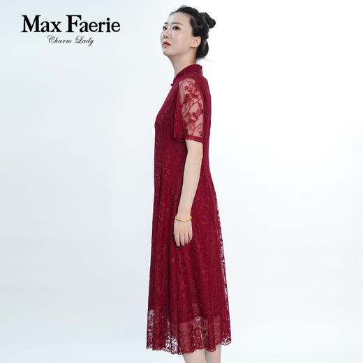 MG2L231麦克斯菲瑞连衣裙 商品图1