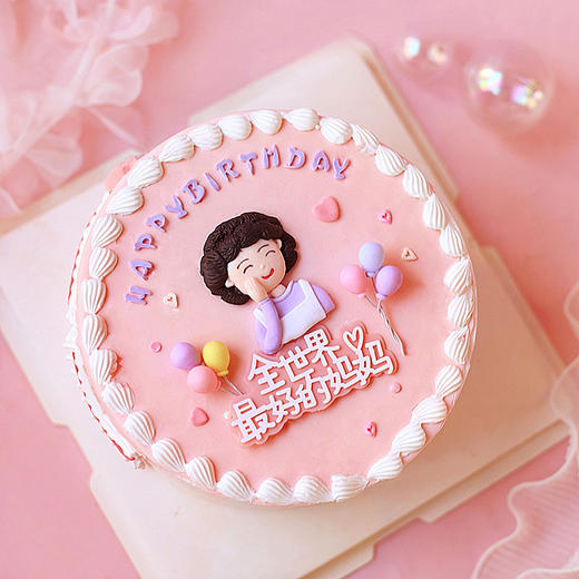 最好的妈妈 商品图1