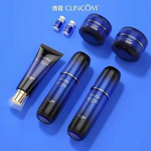 妆字号 倩蔻 小分子焕颜紧致套盒（洁面乳+精华水+精粹乳+紧致霜） 效期20270101 商品图1