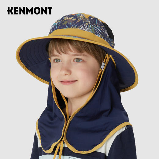【云优选】卡蒙印花后颈布可收纳儿童防晒帽KM-4584 商品图7