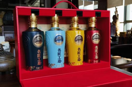 （加价购）国台 名匠工造 君品好礼 酱香型 53度  500ml*4 商品图2
