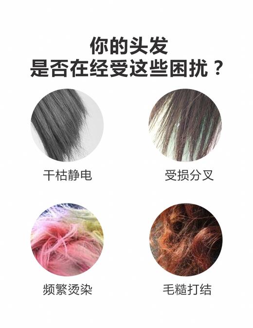 Apiyoo艾优直发梳负离子美发梳造型梳子女防滑防静电静电梳子充电款 商品图2