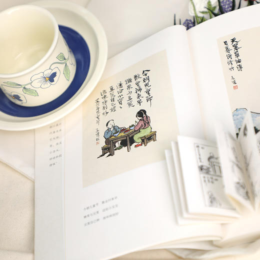 岁月忽已晚，灯火要人归：无论家以什么形式出现，它的本质都是温情 商品图5