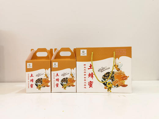 下党寨岗 蜂蜜 350ml*2 商品图0