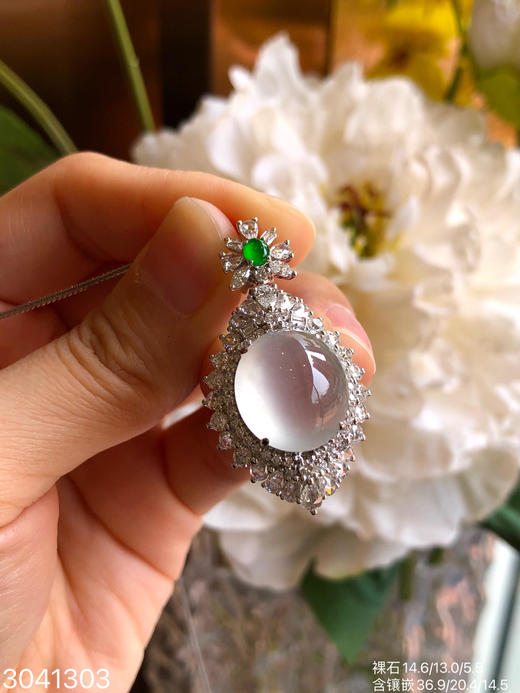 3041303，蛋面吊坠，具体价格微信咨询 商品图5