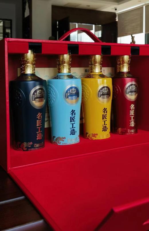 （加价购）国台 名匠工造 君品好礼 酱香型 53度  500ml*4 商品图4