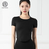 跃牌【禅语梵心系列】速干圆领瑜伽服T恤无痕裸感高腰七分裤F2138+F2116（不带胸垫） 商品缩略图5