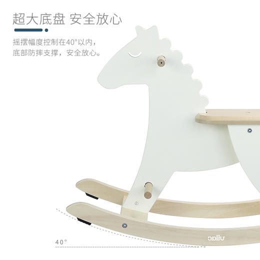 Vilac 木质摇马 法国玩具
  商品图3