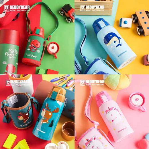 杯具熊复古儿童保温壶容量：600ML  商品图0