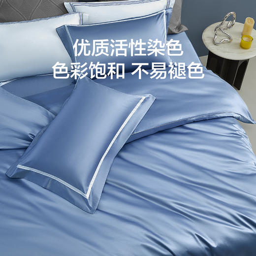 LOVO乐蜗 100支 VDY0018-4 遇见星辰 床品四件套 商品图3